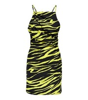 ONLY Yellow Zebra Print Square Neck Strappy Mini Dress